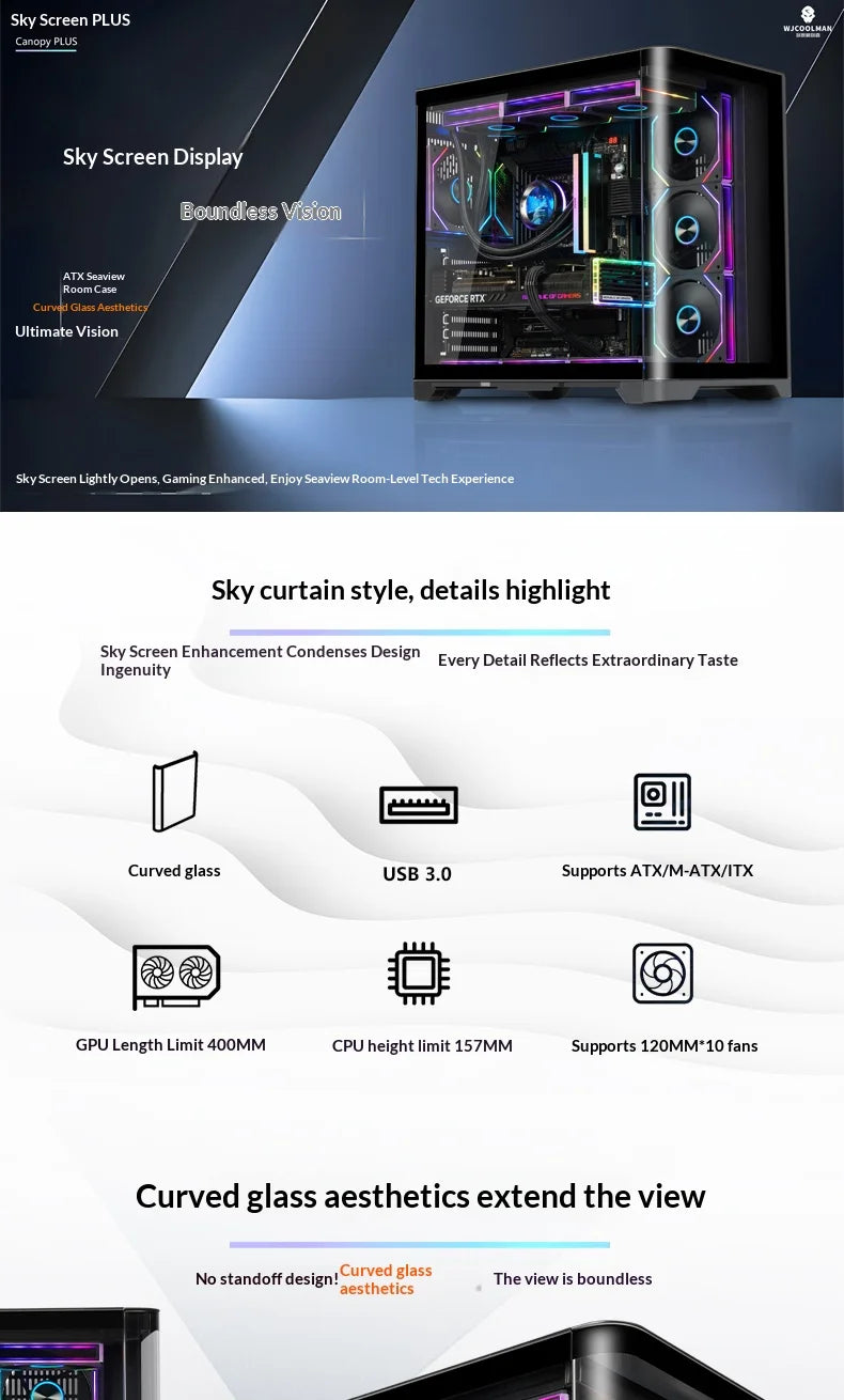 WJCOOLMAN Sky curtain Plus ATX PC gaming case Curved glass sea view room Desktop computer case 360 water cooler gabinete gamer KingsLab Edition